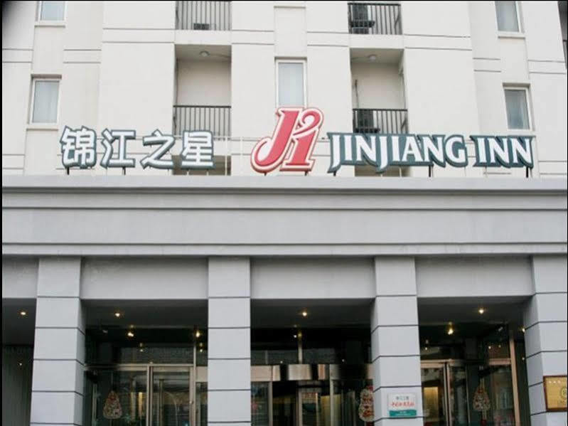 Jinjiang Inn - Tianjin Gulou Exterior foto